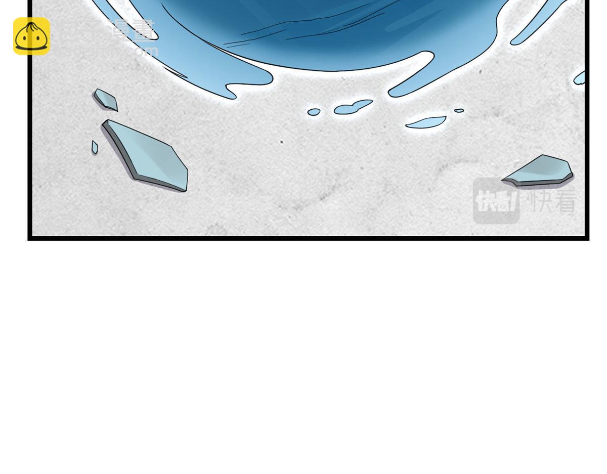 毒步天下：特工神醫小獸妃 - 第275話(1/3) - 7