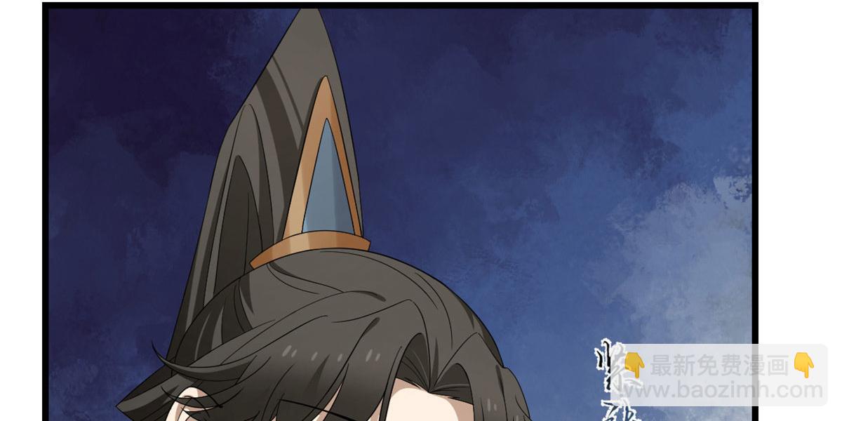 毒步天下：特工神醫小獸妃 - 第275話(1/3) - 8