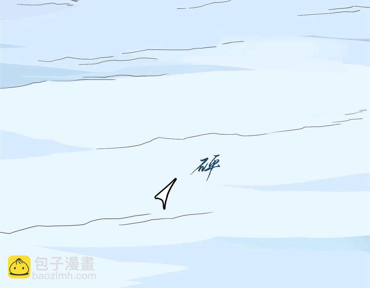 毒步天下：特工神醫小獸妃 - 第275話(1/3) - 5