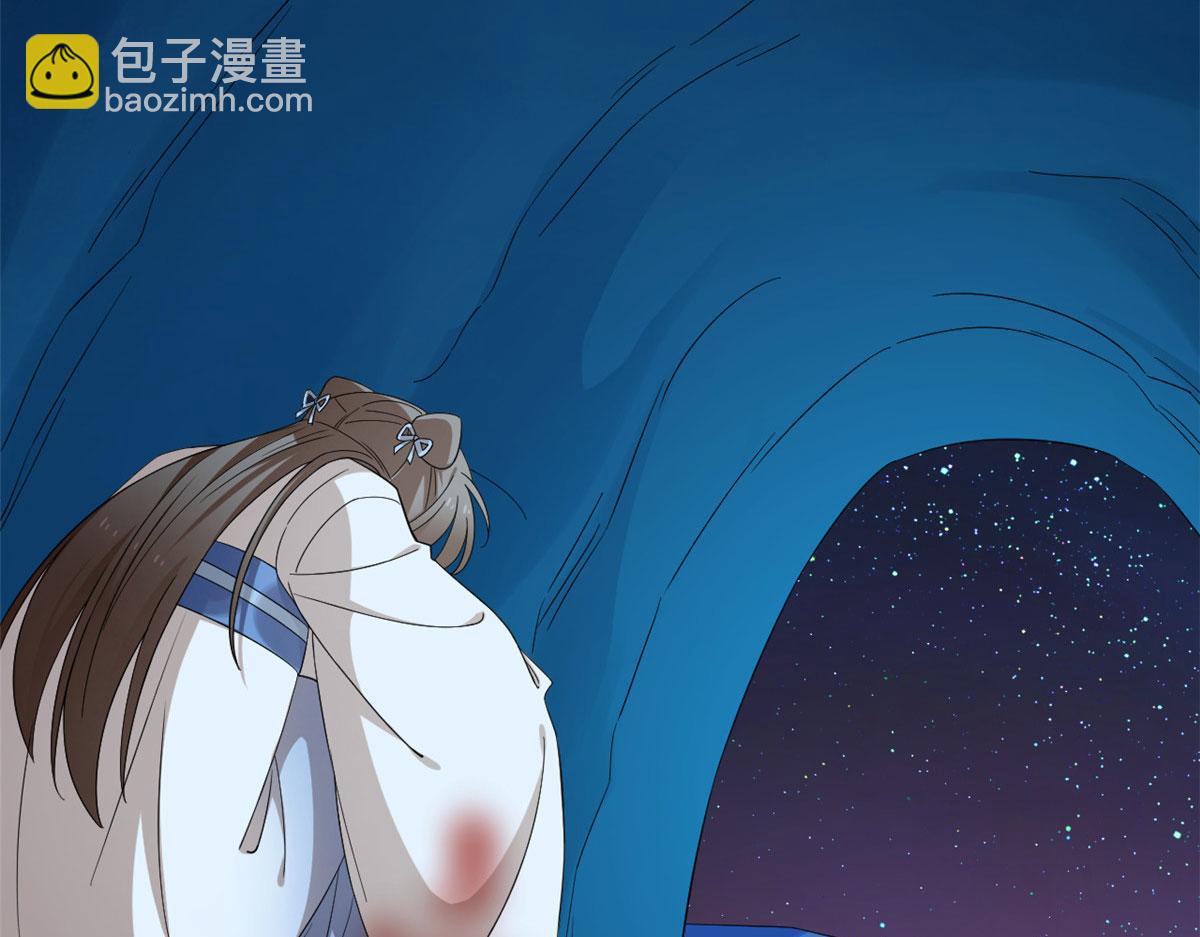 毒步天下：特工神醫小獸妃 - 第275話(2/3) - 7