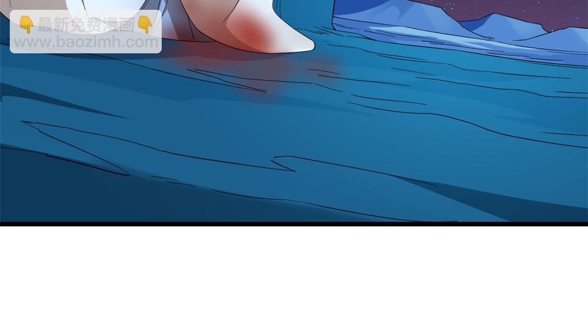 毒步天下：特工神醫小獸妃 - 第275話(2/3) - 8