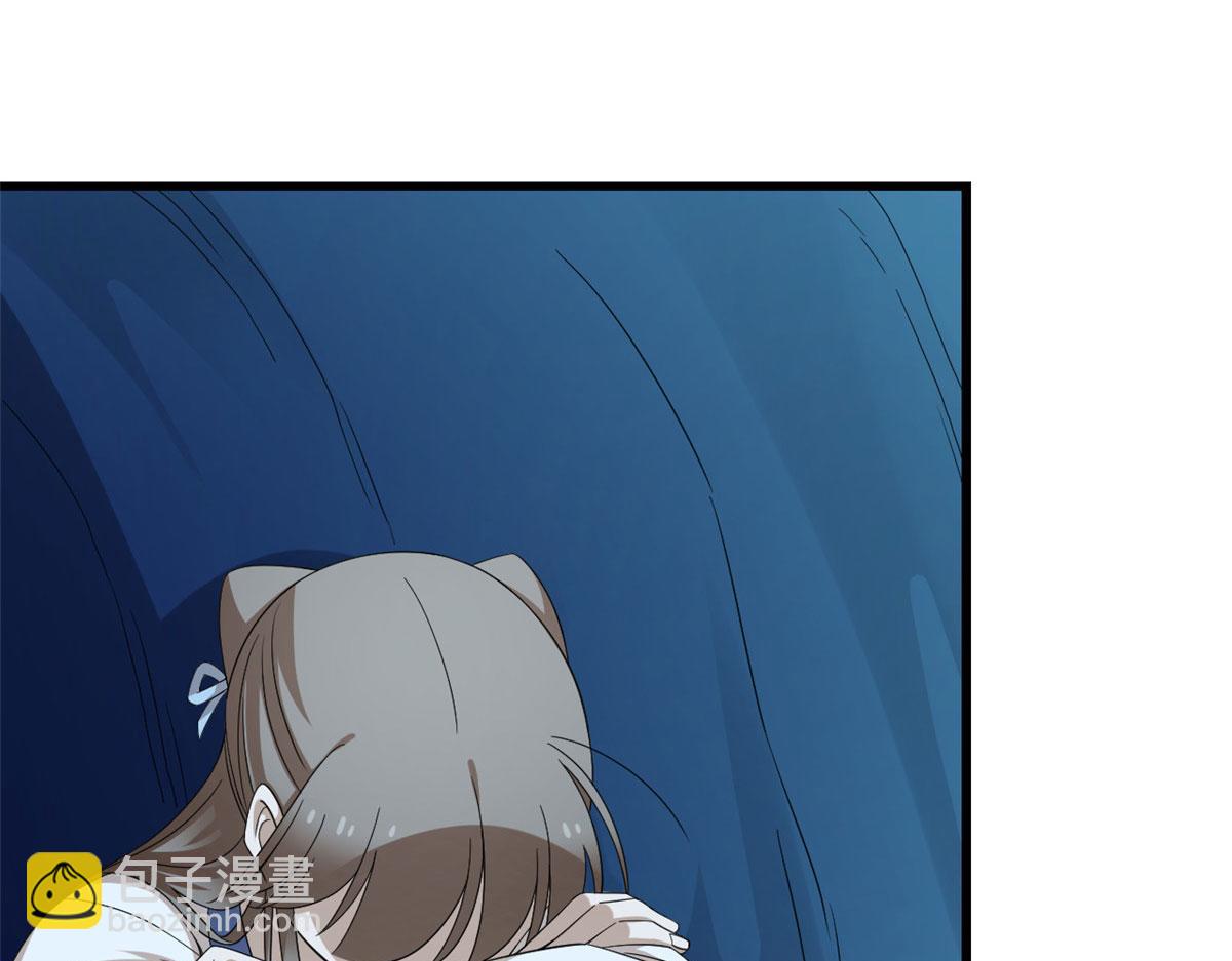 毒步天下：特工神醫小獸妃 - 第275話(2/3) - 1