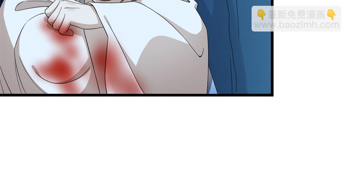 毒步天下：特工神醫小獸妃 - 第275話(2/3) - 2