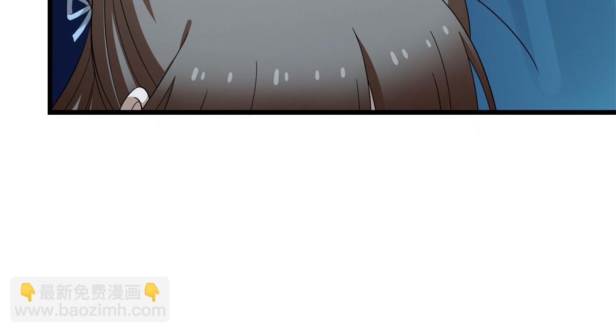 毒步天下：特工神醫小獸妃 - 第275話(2/3) - 4