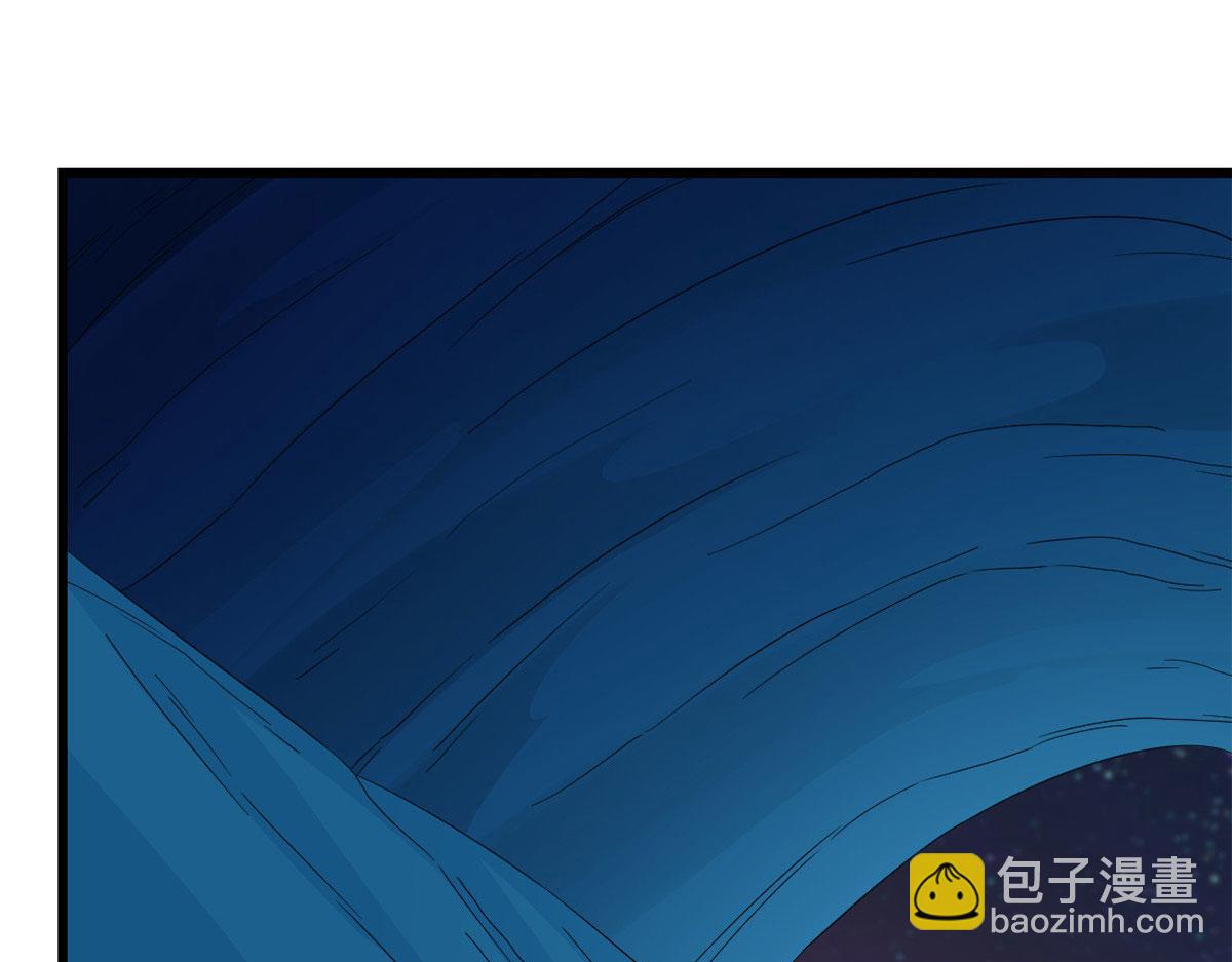 毒步天下：特工神醫小獸妃 - 第275話(2/3) - 5