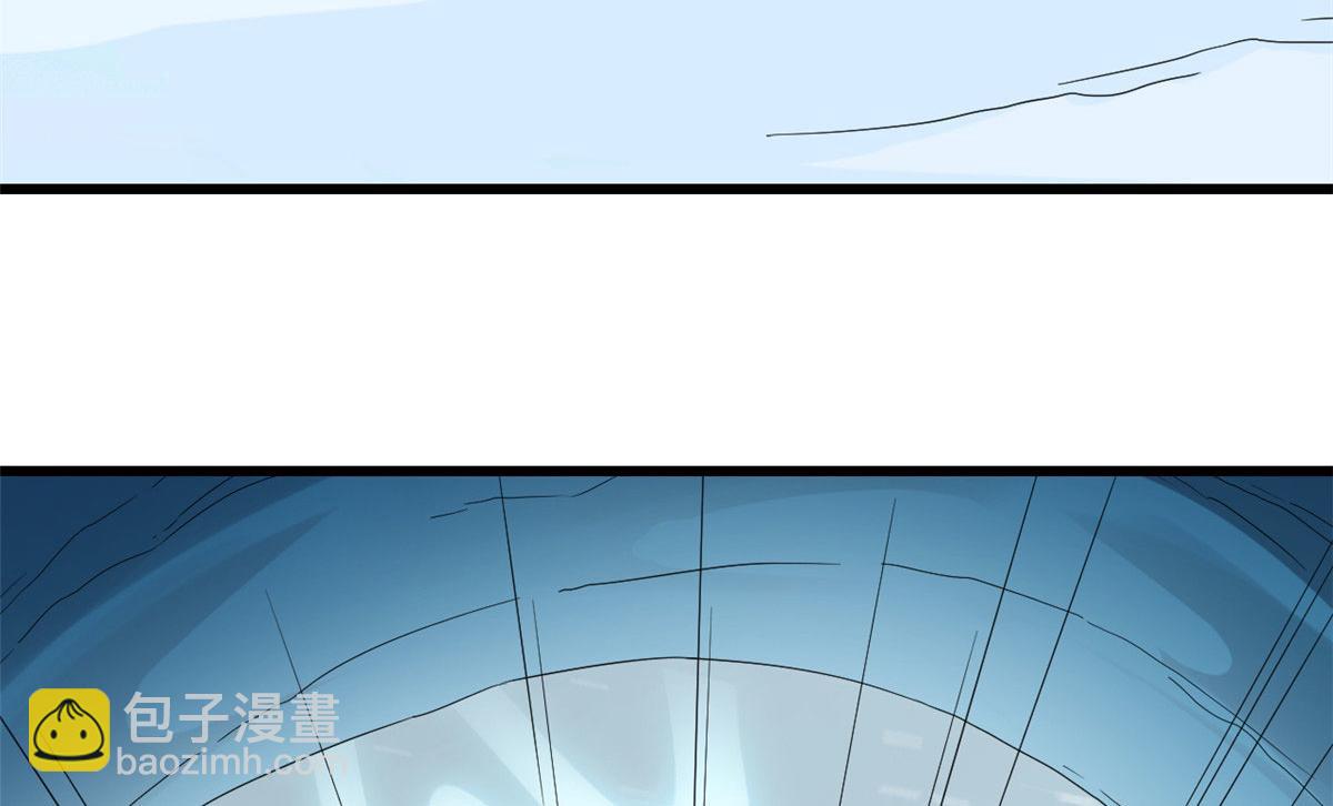 毒步天下：特工神醫小獸妃 - 第275話(1/3) - 6