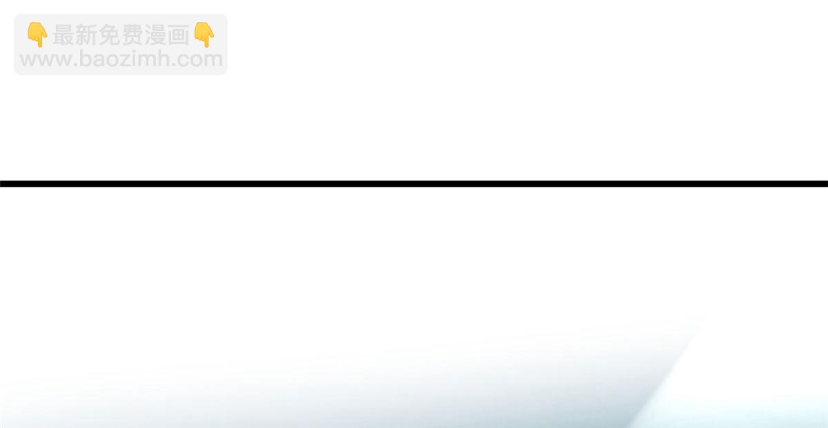 毒步天下：特工神醫小獸妃 - 第275話(2/3) - 6