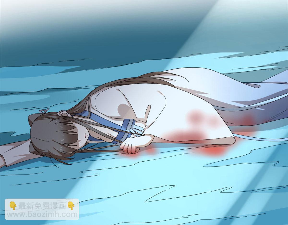 毒步天下：特工神醫小獸妃 - 第275話(2/3) - 7