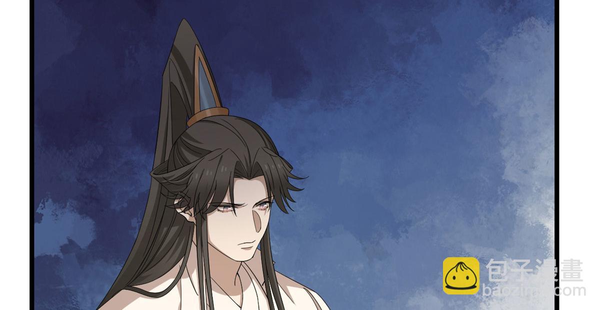 毒步天下：特工神醫小獸妃 - 第275話(2/3) - 6