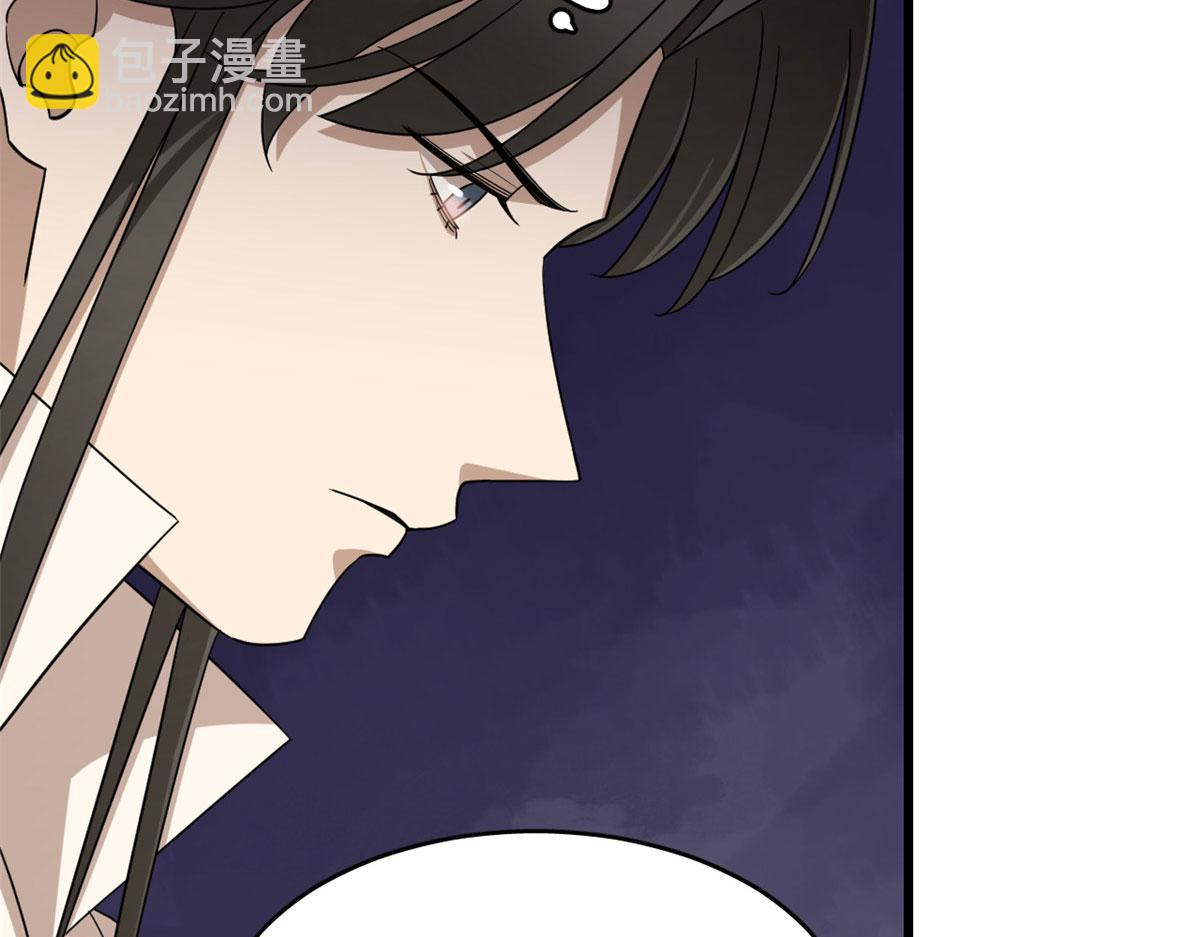 毒步天下：特工神醫小獸妃 - 第275話(2/3) - 1