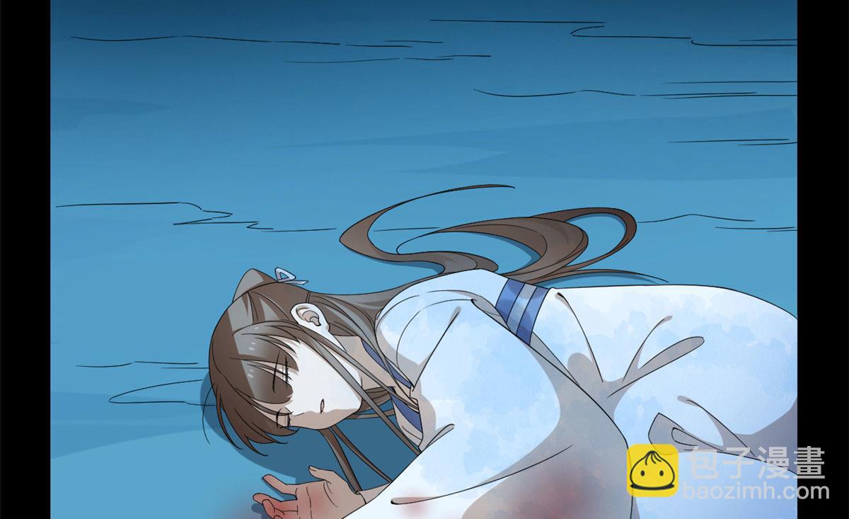 毒步天下：特工神醫小獸妃 - 第275話(2/3) - 4