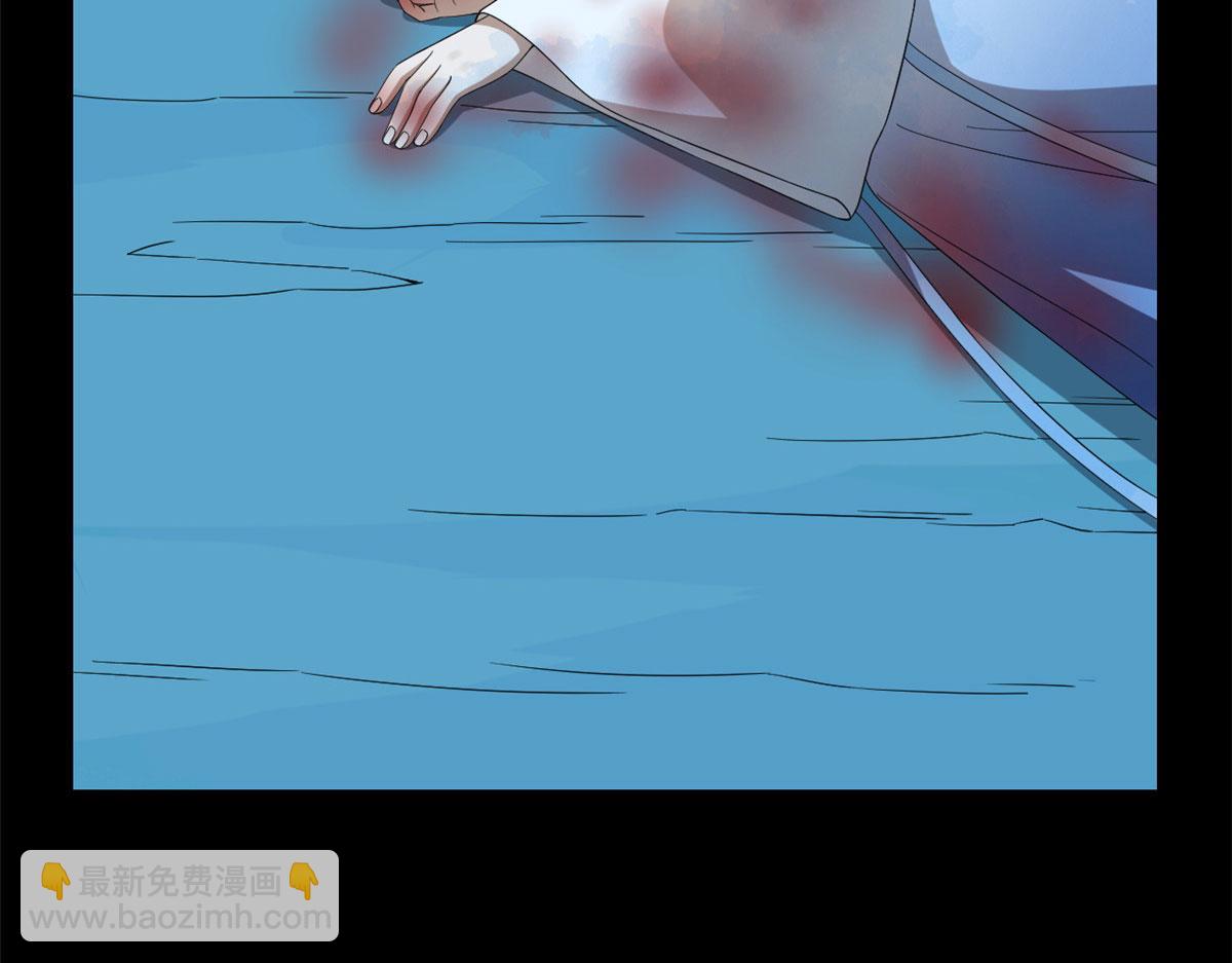 毒步天下：特工神醫小獸妃 - 第275話(2/3) - 5