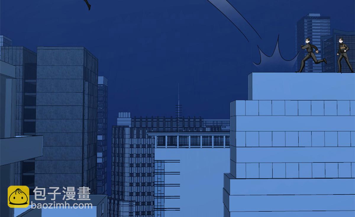 毒步天下：特工神醫小獸妃 - 第275話(2/3) - 8