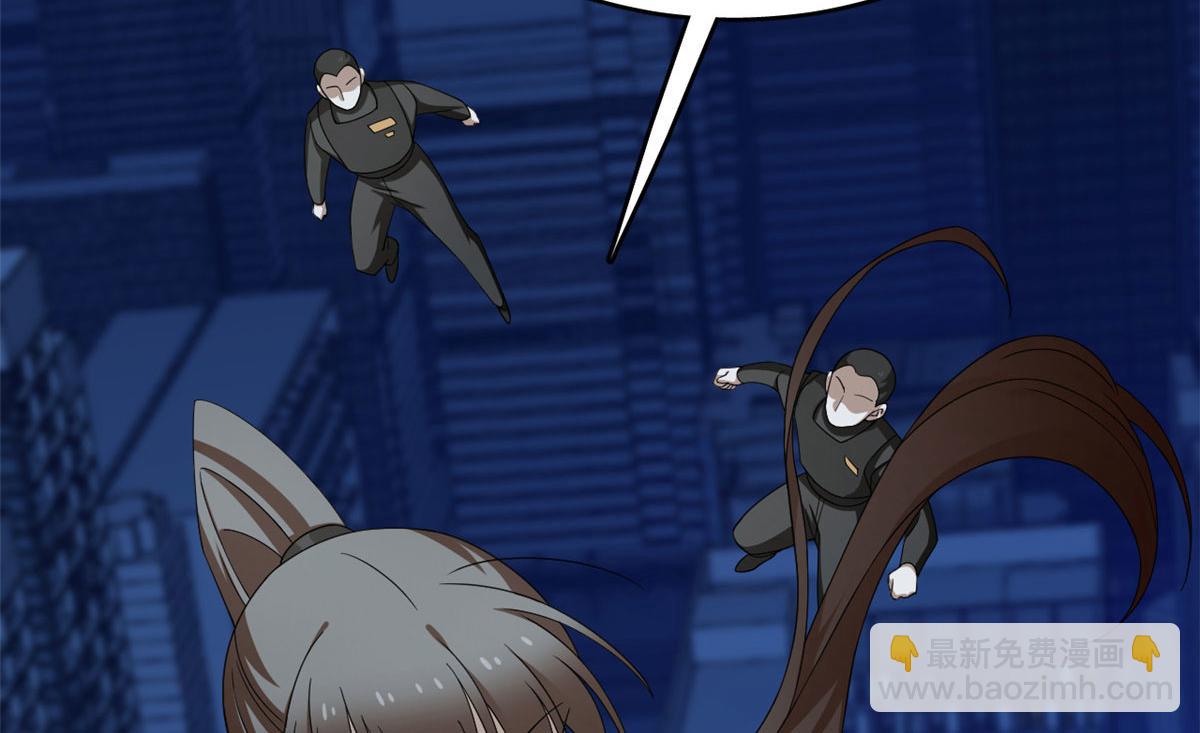 毒步天下：特工神醫小獸妃 - 第275話(2/3) - 2