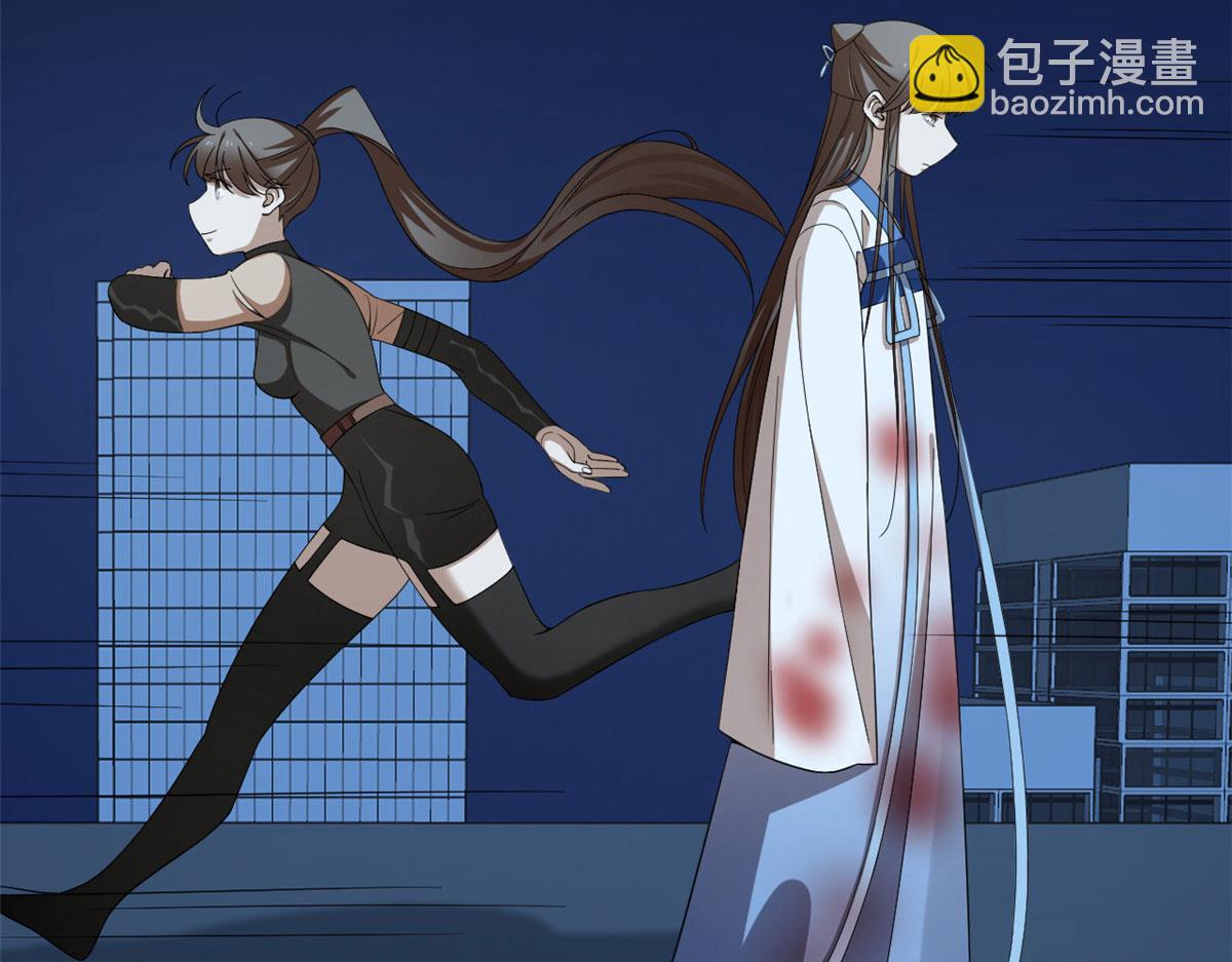 毒步天下：特工神醫小獸妃 - 第275話(2/3) - 7