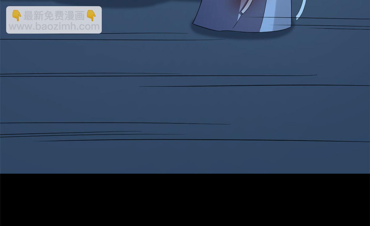 毒步天下：特工神醫小獸妃 - 第275話(2/3) - 8