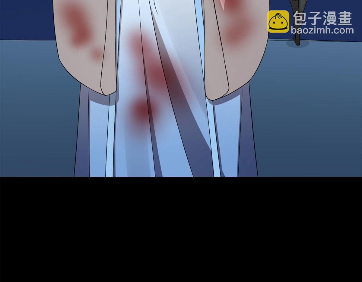 毒步天下：特工神醫小獸妃 - 第275話(2/3) - 3