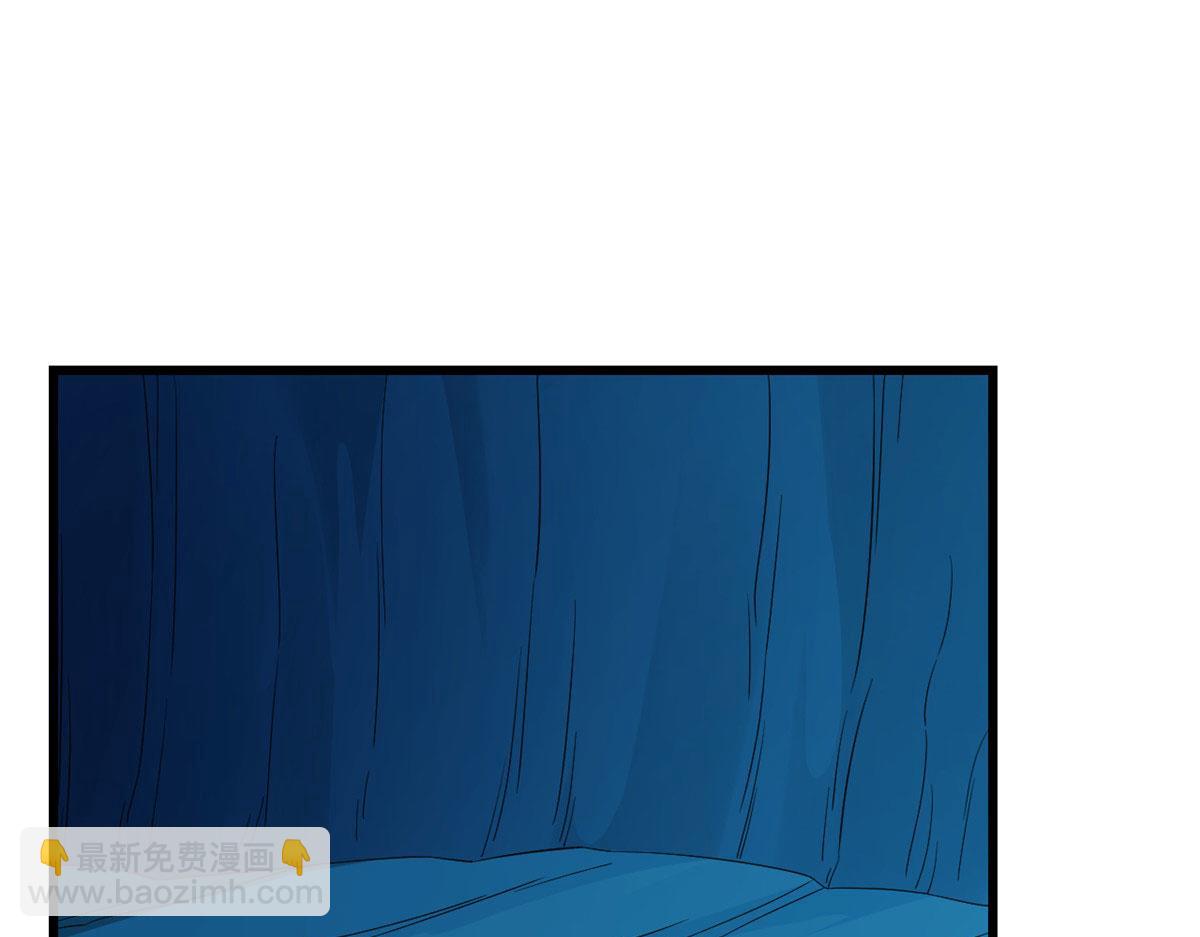 毒步天下：特工神醫小獸妃 - 第275話(2/3) - 5