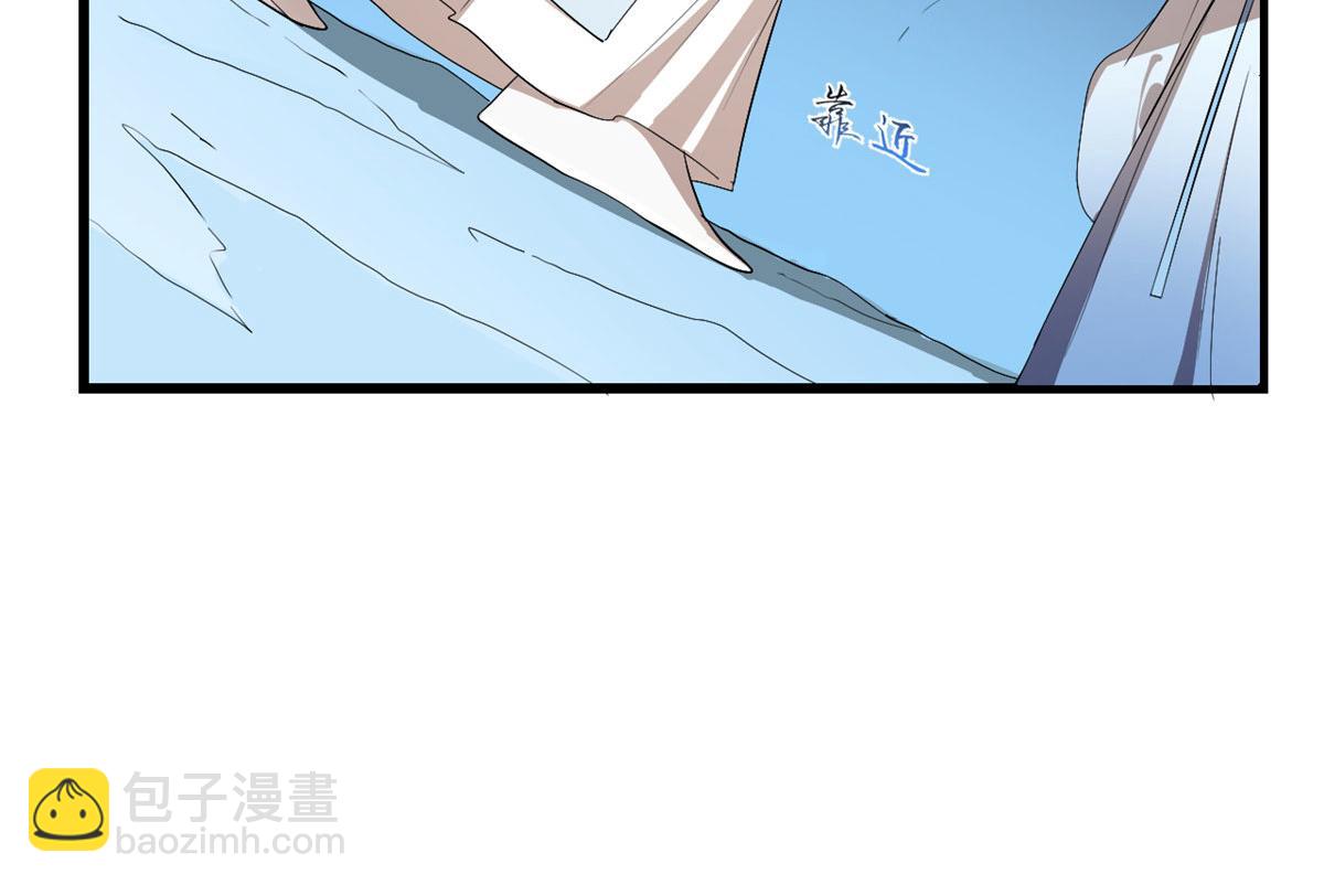 毒步天下：特工神醫小獸妃 - 第277話(1/2) - 6