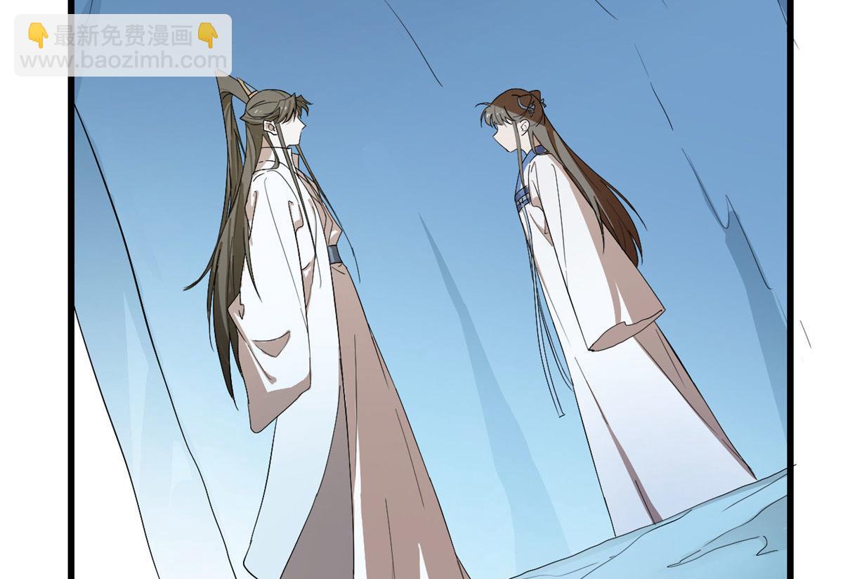 毒步天下：特工神醫小獸妃 - 第277話(1/2) - 8