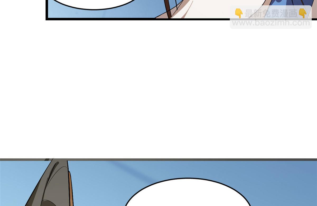 毒步天下：特工神醫小獸妃 - 第277話(1/2) - 8