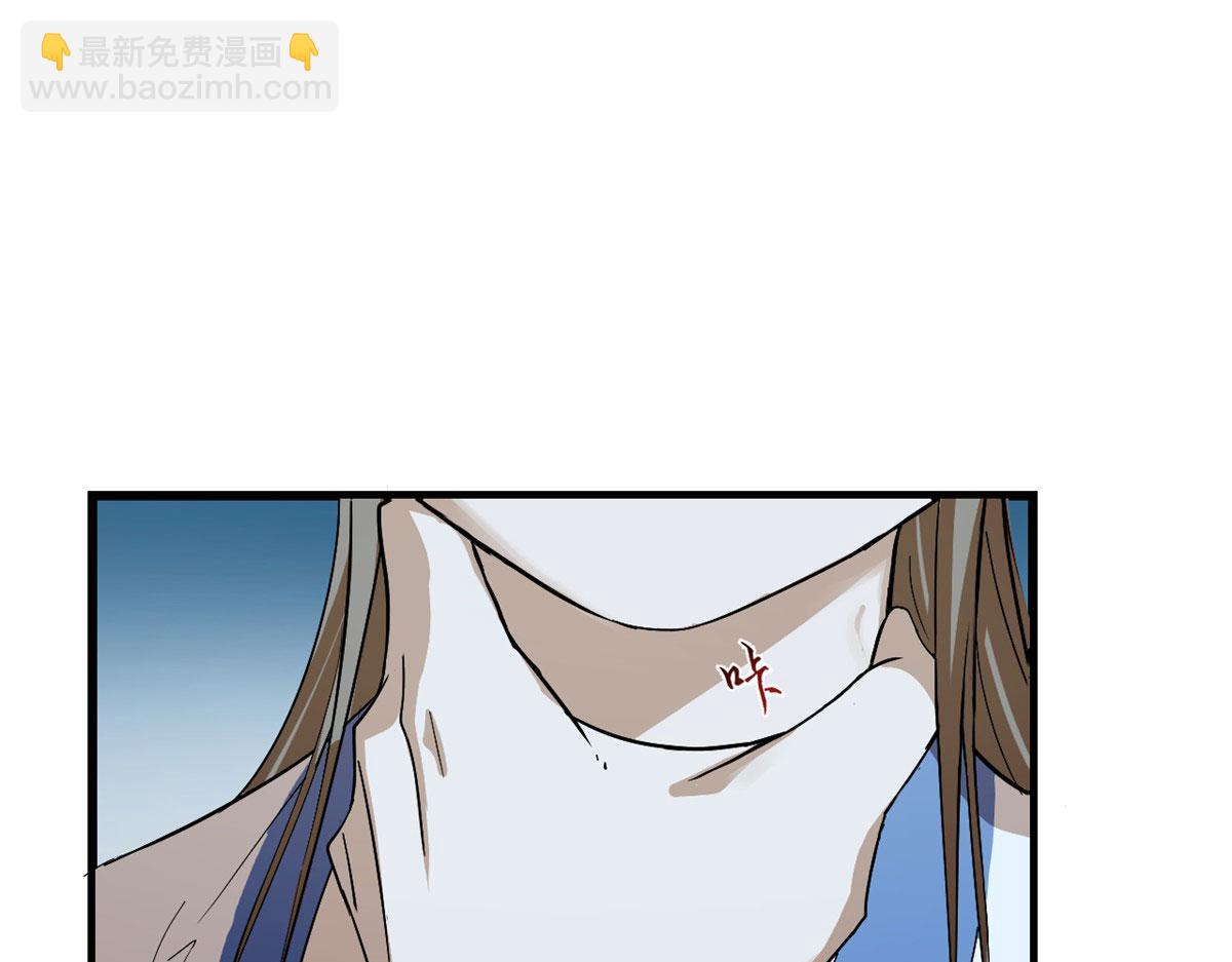 毒步天下：特工神醫小獸妃 - 第277話(1/2) - 5