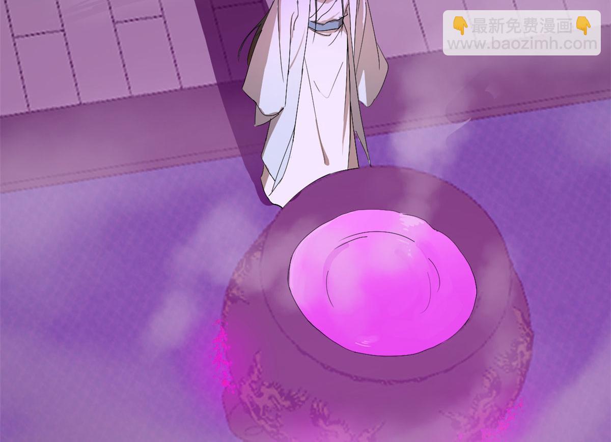 毒步天下：特工神醫小獸妃 - 第277話(2/2) - 2