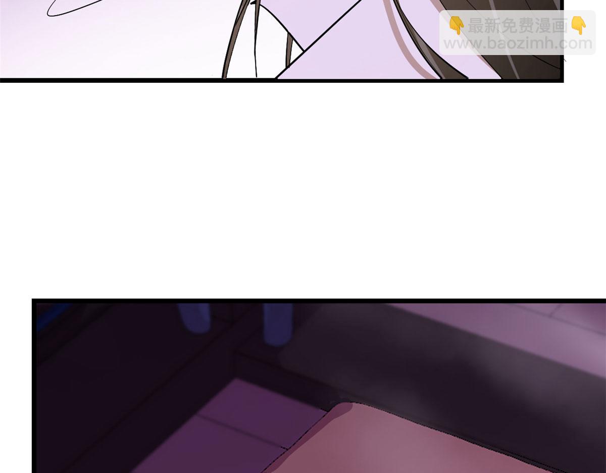 毒步天下：特工神醫小獸妃 - 第277話(2/2) - 5