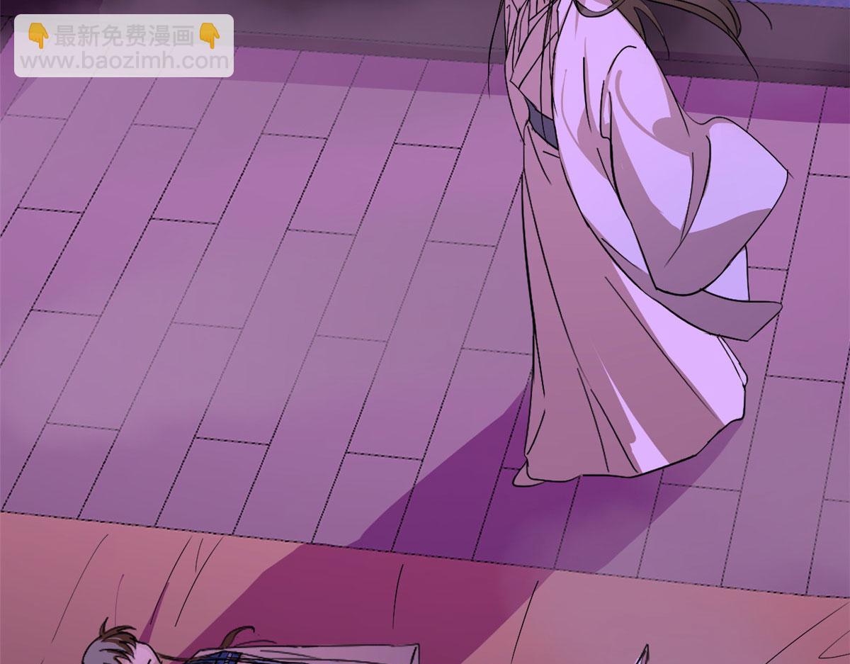 毒步天下：特工神醫小獸妃 - 第277話(2/2) - 1