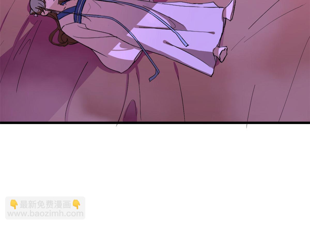 毒步天下：特工神醫小獸妃 - 第277話(2/2) - 2