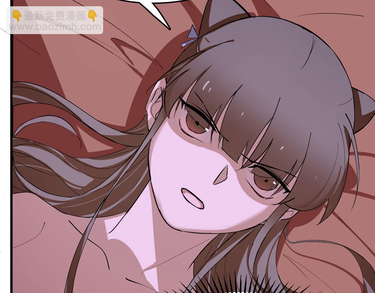 毒步天下：特工神醫小獸妃 - 第277話(2/2) - 7