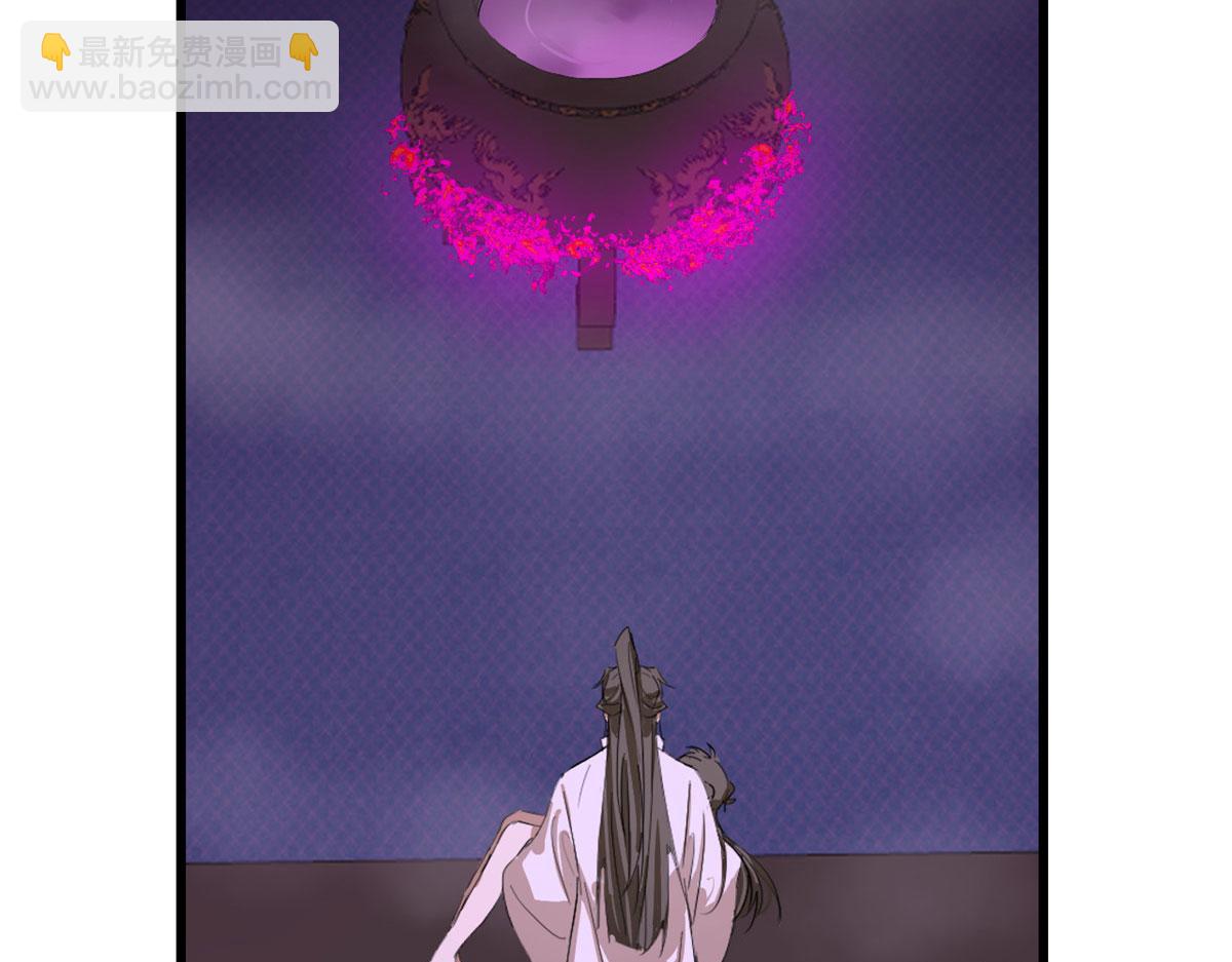 毒步天下：特工神醫小獸妃 - 第277話(2/2) - 5