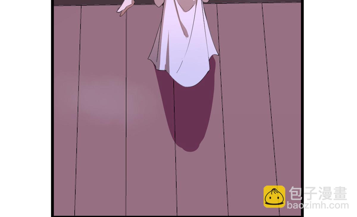 毒步天下：特工神醫小獸妃 - 第277話(2/2) - 6