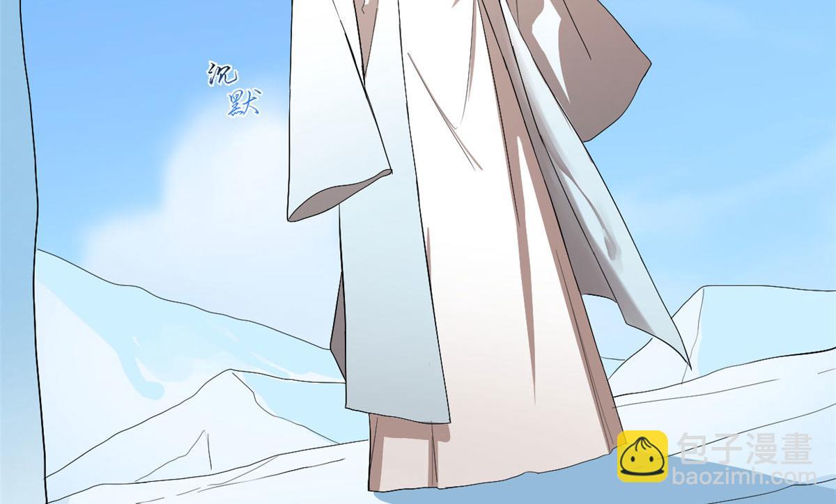 毒步天下：特工神醫小獸妃 - 第277話(1/2) - 8