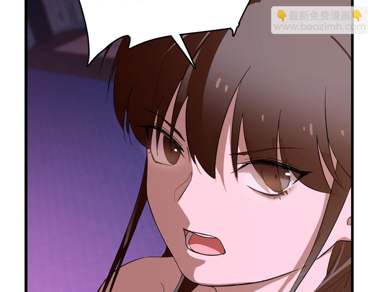 毒步天下：特工神醫小獸妃 - 第277話(2/2) - 1