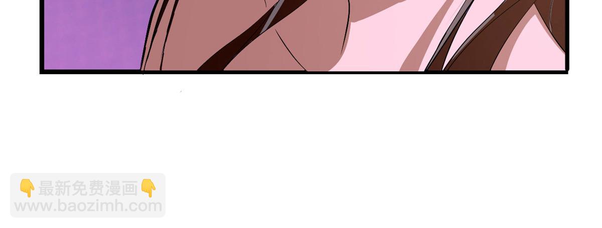 毒步天下：特工神醫小獸妃 - 第277話(2/2) - 2