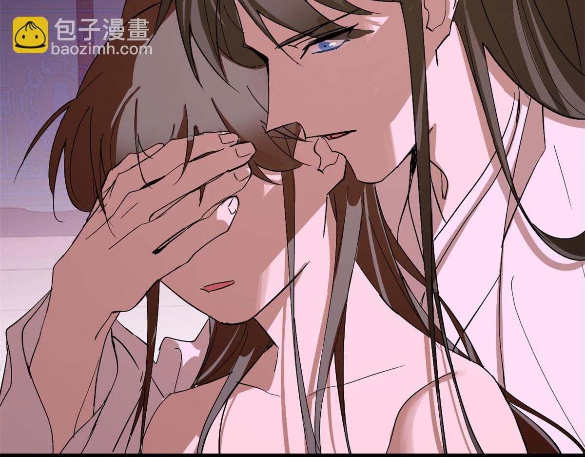 毒步天下：特工神醫小獸妃 - 第277話(2/2) - 2