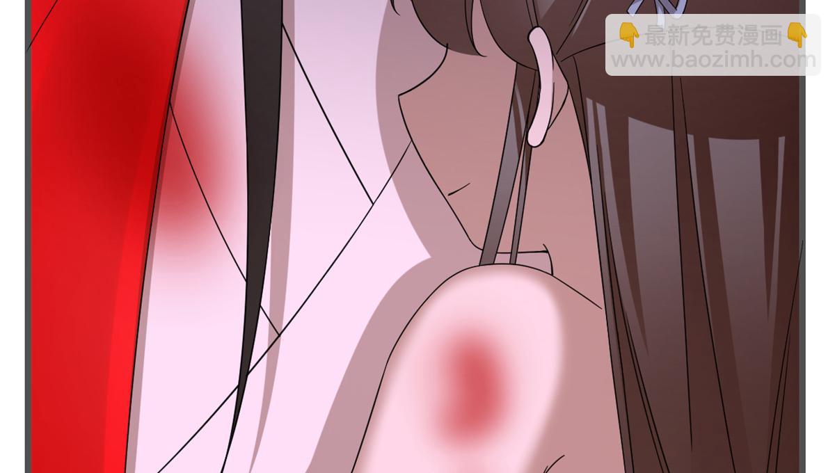 毒步天下：特工神醫小獸妃 - 第279話(3/3) - 3