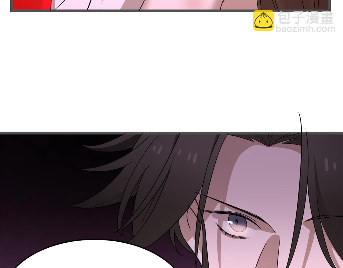 毒步天下：特工神醫小獸妃 - 第279話(3/3) - 4