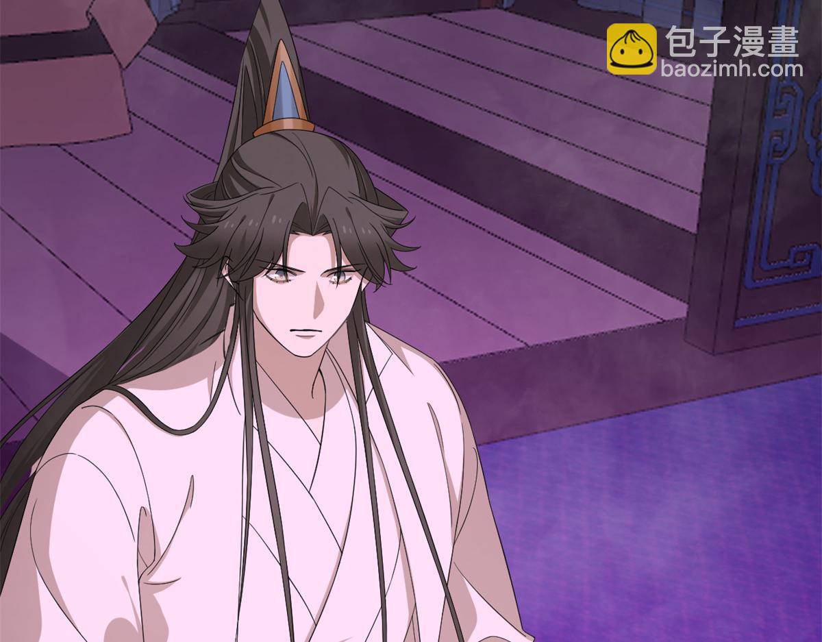 毒步天下：特工神醫小獸妃 - 第279話(1/3) - 5