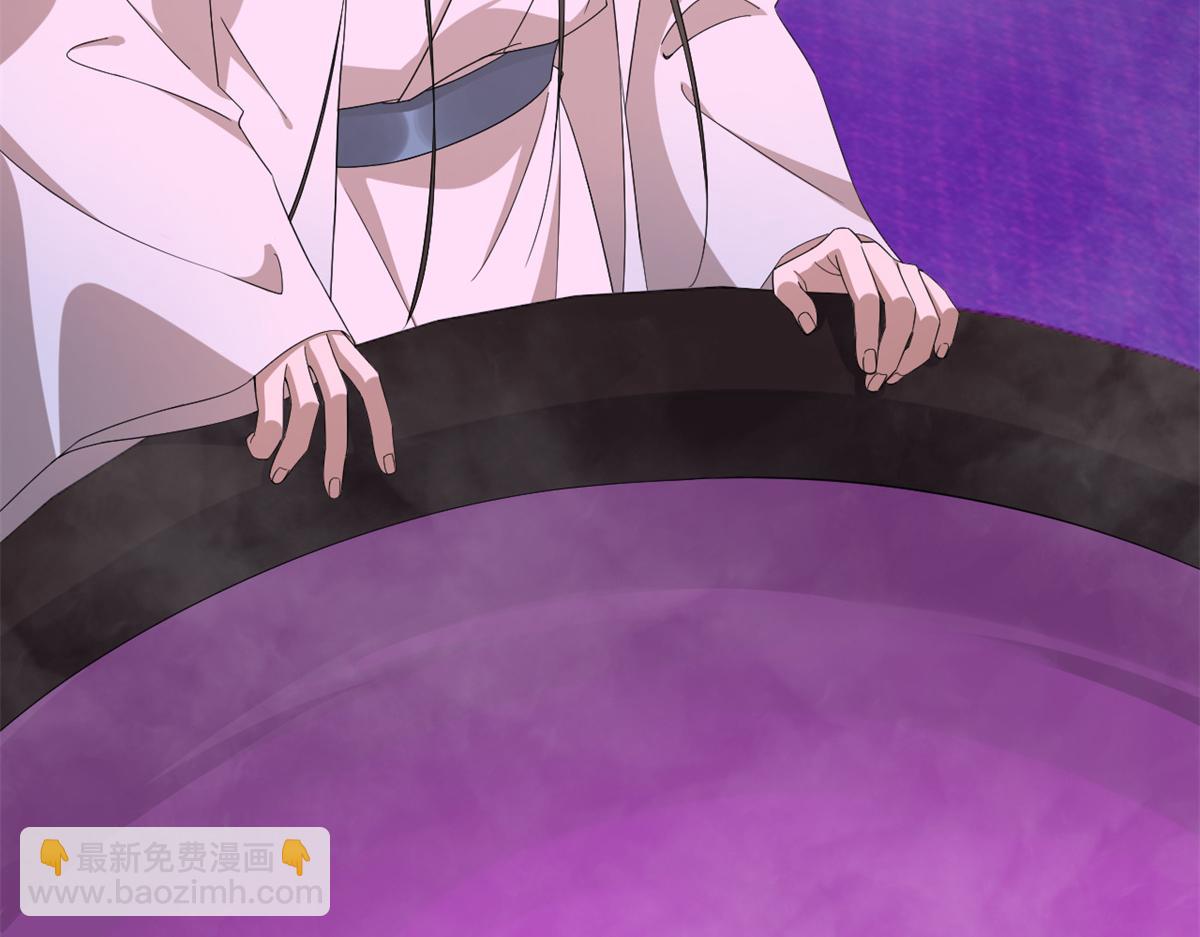 毒步天下：特工神醫小獸妃 - 第279話(1/3) - 6