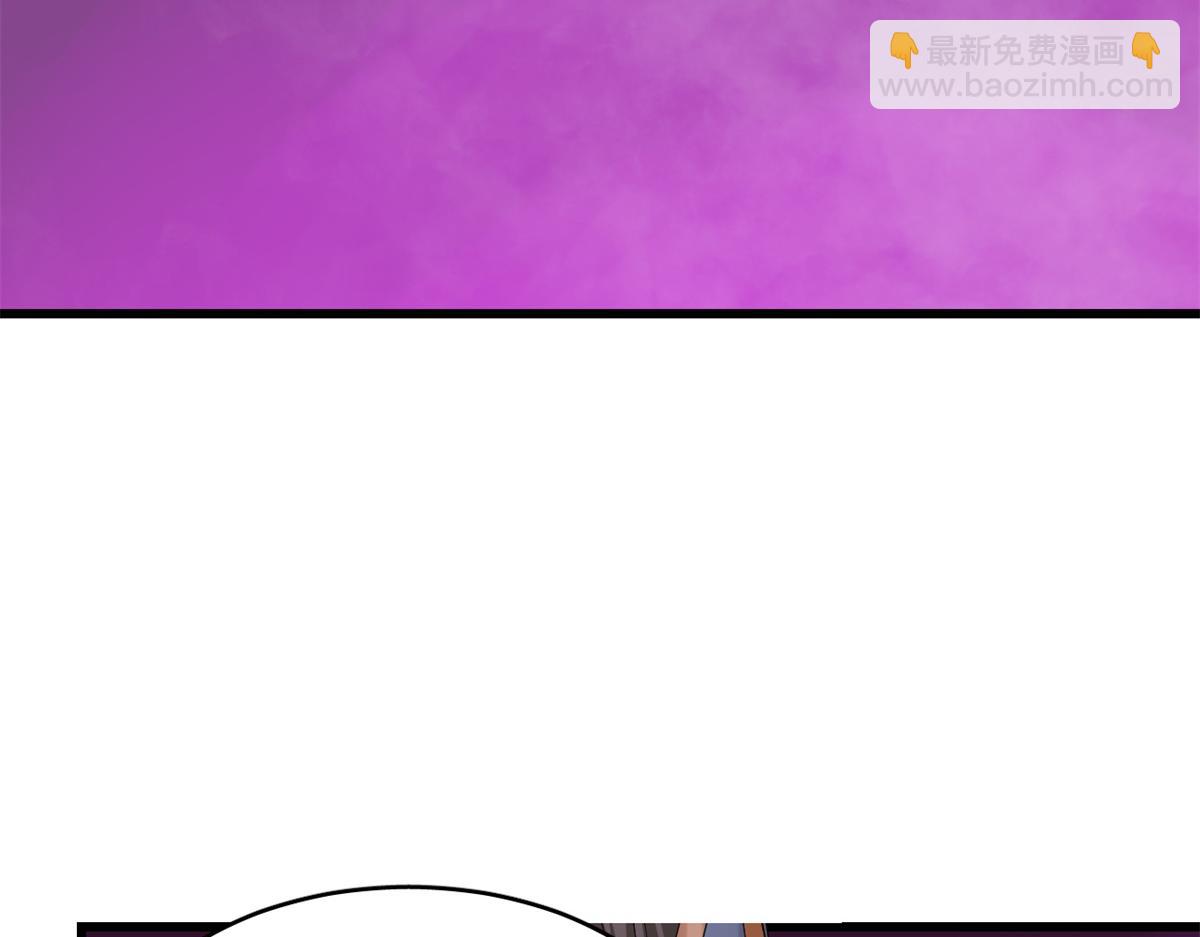 毒步天下：特工神醫小獸妃 - 第279話(1/3) - 7