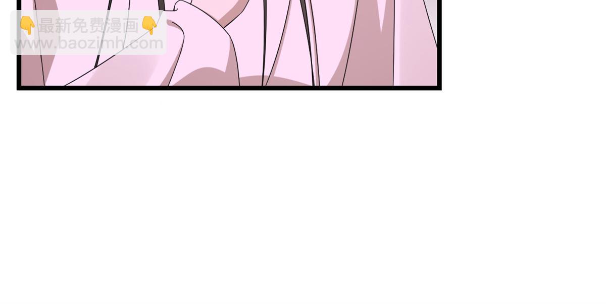 毒步天下：特工神醫小獸妃 - 第279話(1/3) - 2