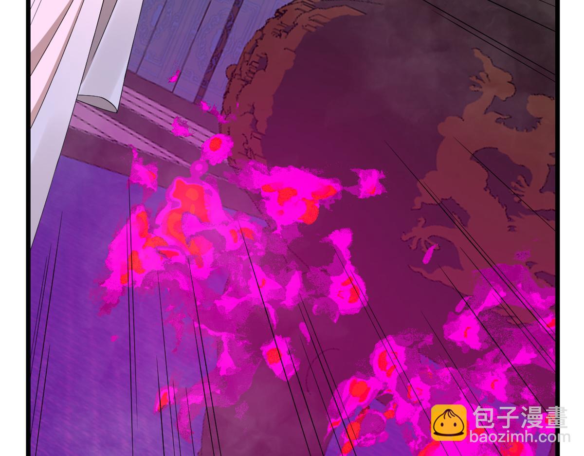 毒步天下：特工神醫小獸妃 - 第279話(1/3) - 5