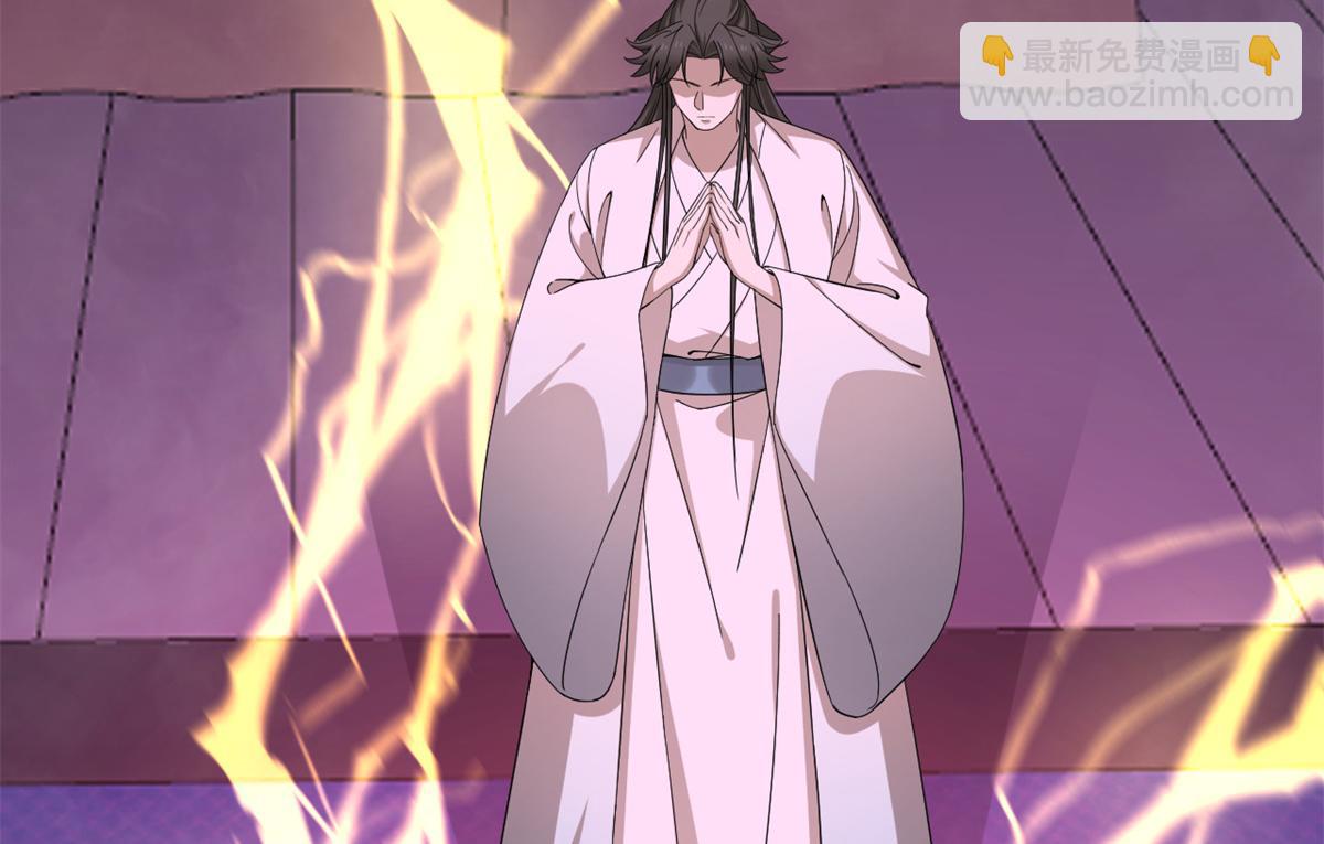 毒步天下：特工神醫小獸妃 - 第279話(2/3) - 6