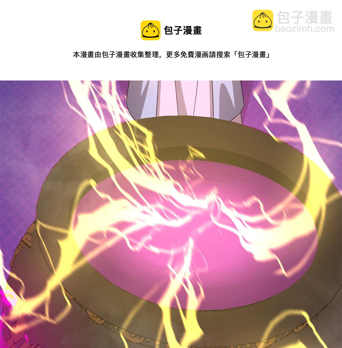 毒步天下：特工神醫小獸妃 - 第279話(2/3) - 7