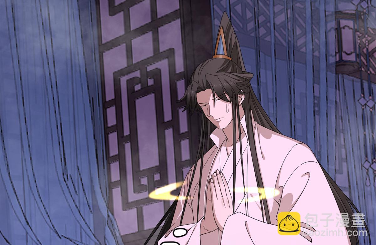 毒步天下：特工神醫小獸妃 - 第279話(2/3) - 6