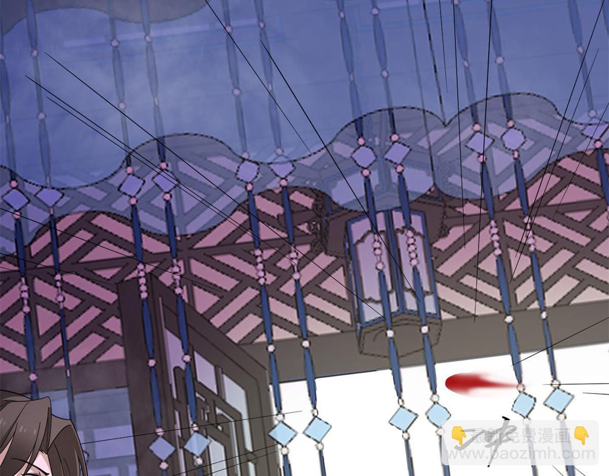 毒步天下：特工神醫小獸妃 - 第279話(2/3) - 3