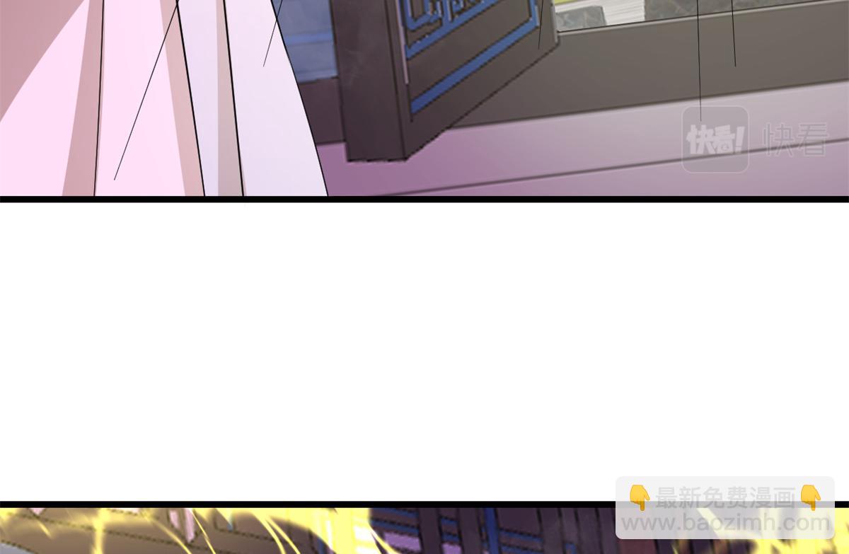 毒步天下：特工神醫小獸妃 - 第279話(2/3) - 6