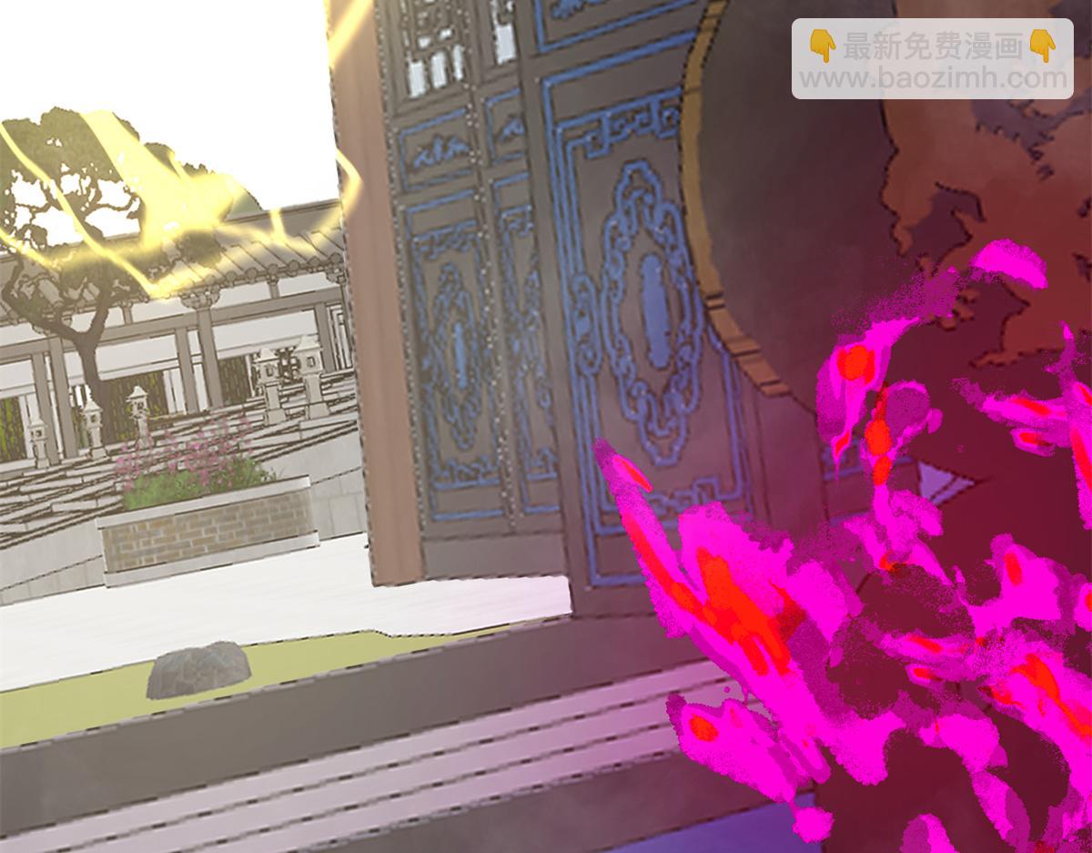 毒步天下：特工神醫小獸妃 - 第279話(2/3) - 1